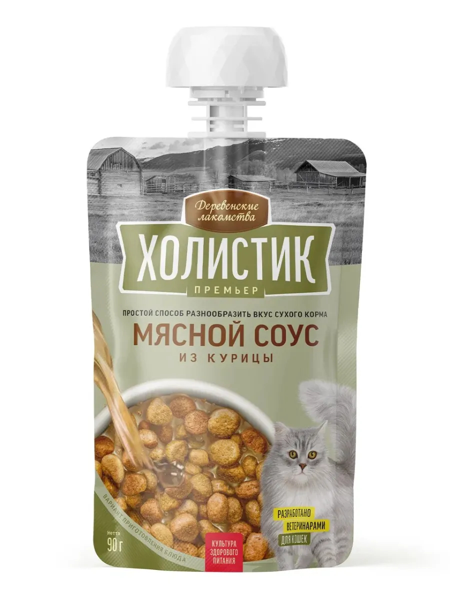 Деревенские лакомства Лакомство для кошек мясной соус из курицы, 90г