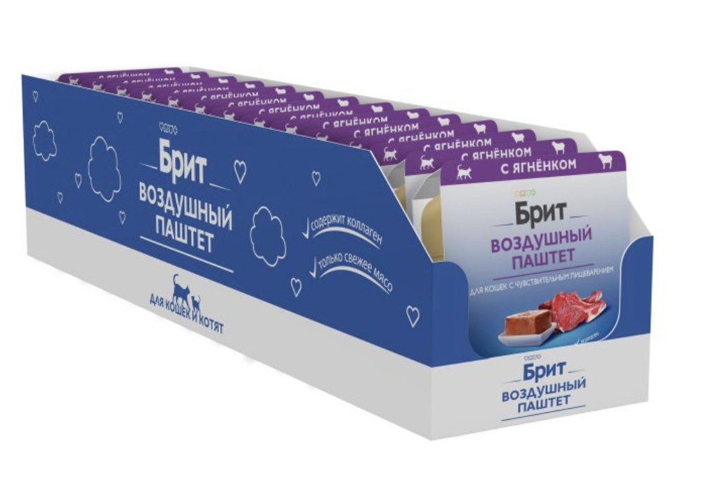 Паштет SENSETIV с ягненком для кошек 100 грамм 14 шт