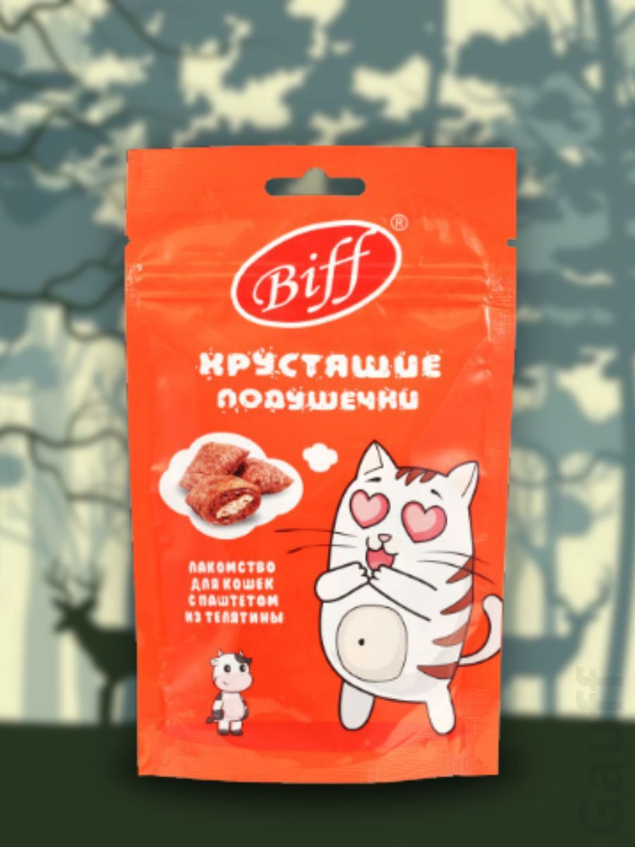 TiTBiT Лакомство подушечки для кошек с паштетом из телятины 60 гр 4690538026687