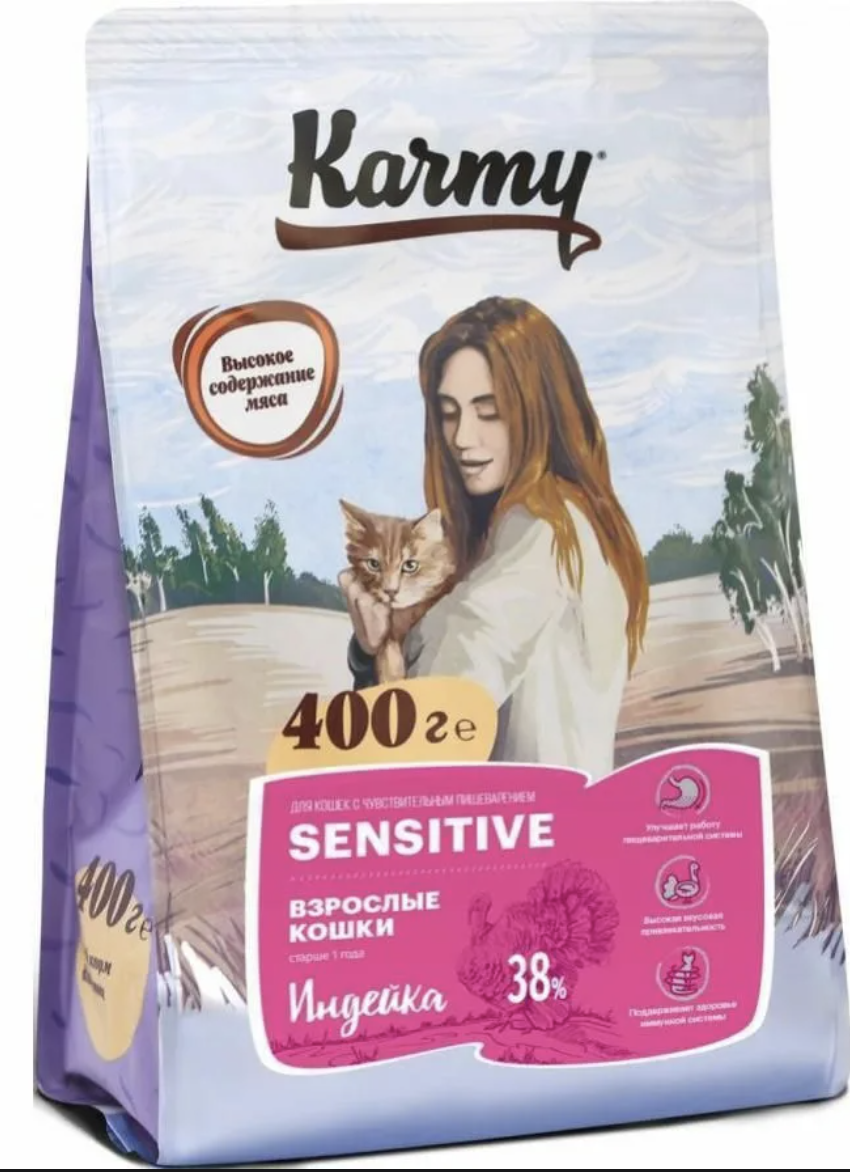 KARMY Сухой корм для кошек с чувст. пищ. с индейкой 400 гр