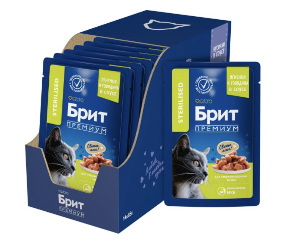 Brit Premium паучи для стерилизованных кошек с ягненком и говядиной кусочки в соусе - 85 г х 14 шт