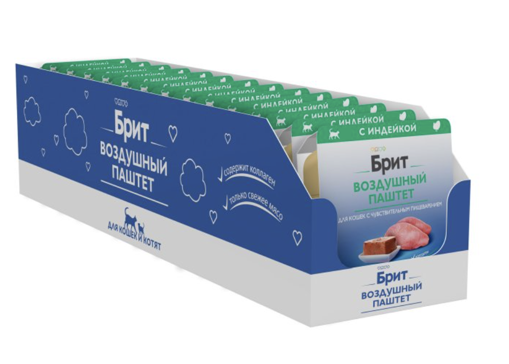Brit воздушный паштет для взрослых кошек с чувствительным пищеварением с индейкой - 100 г х 14 шт