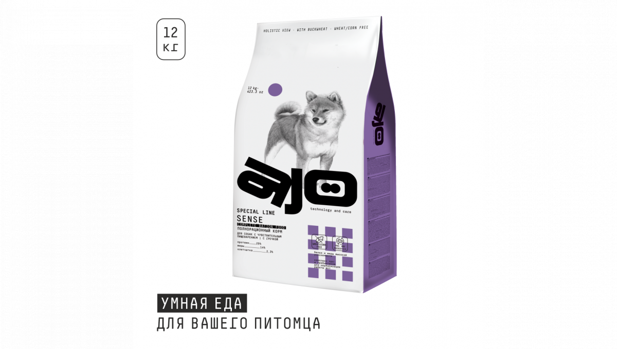 Ajo Сухой корм Sense для собак индейка и ягненок 12 кг 4630169560501