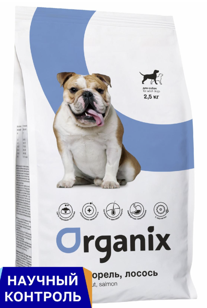 Organix Сухой корм для собак с форелью и лососем 2,5 кг 4673725854591 8703566465130 3004672050278