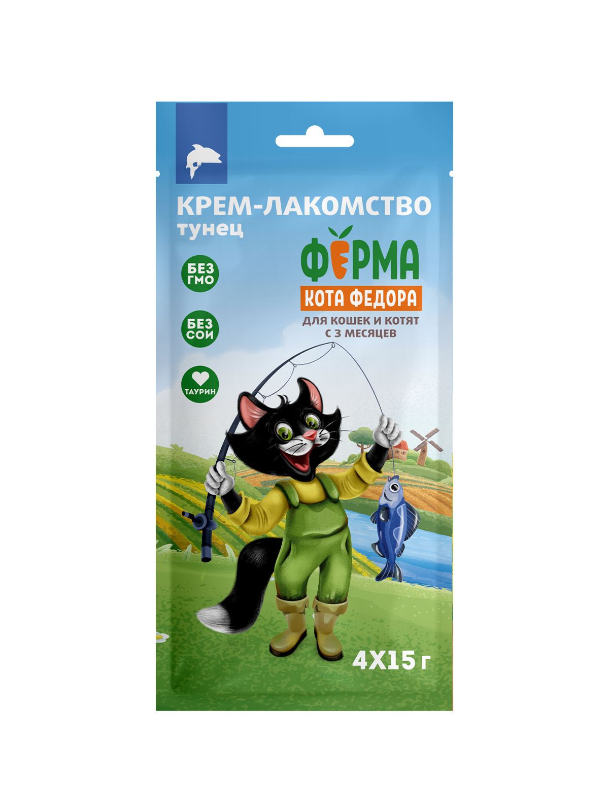 Крем-лакомство Ферма кота Федора для кошек и котят из тунца 4 шт х 15 г