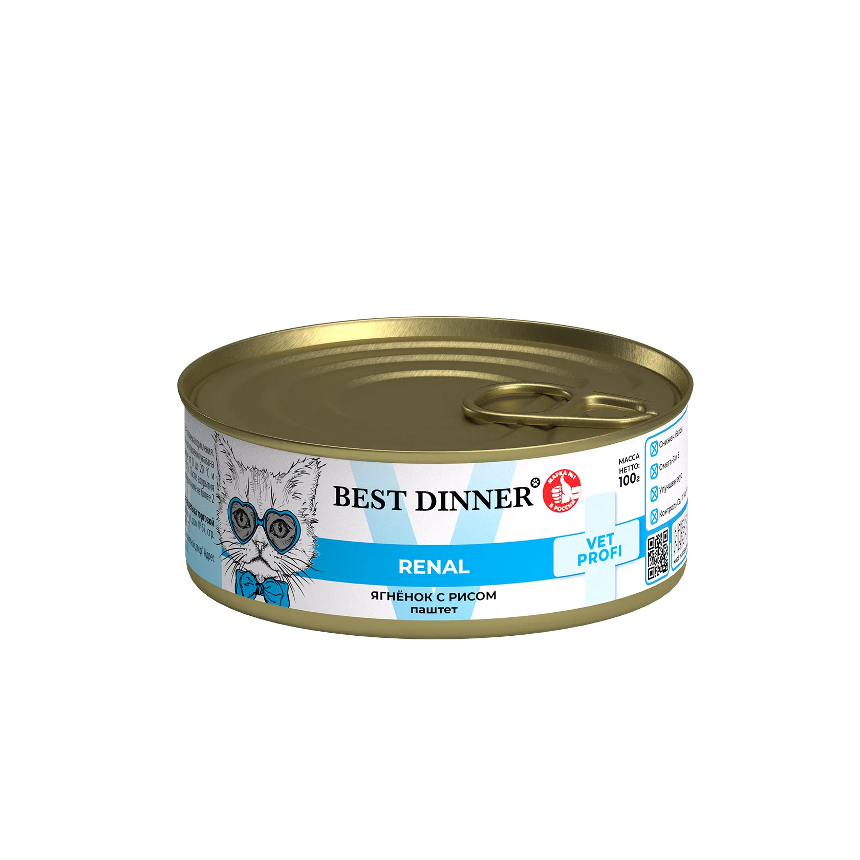 Влажный корм Best Dinner Exclusive Vet Profi Renal (Бест Диннер) для кошек с заболеваниями почек паштет из ягненка с рисом 100г