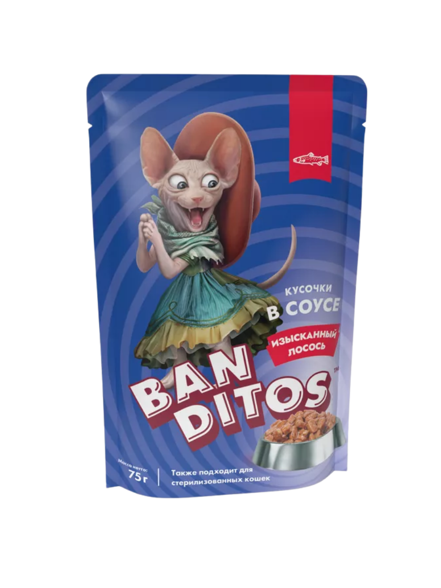 Banditos Влажный корм в соусе для кошек, лосось, 1шт 4627079682669