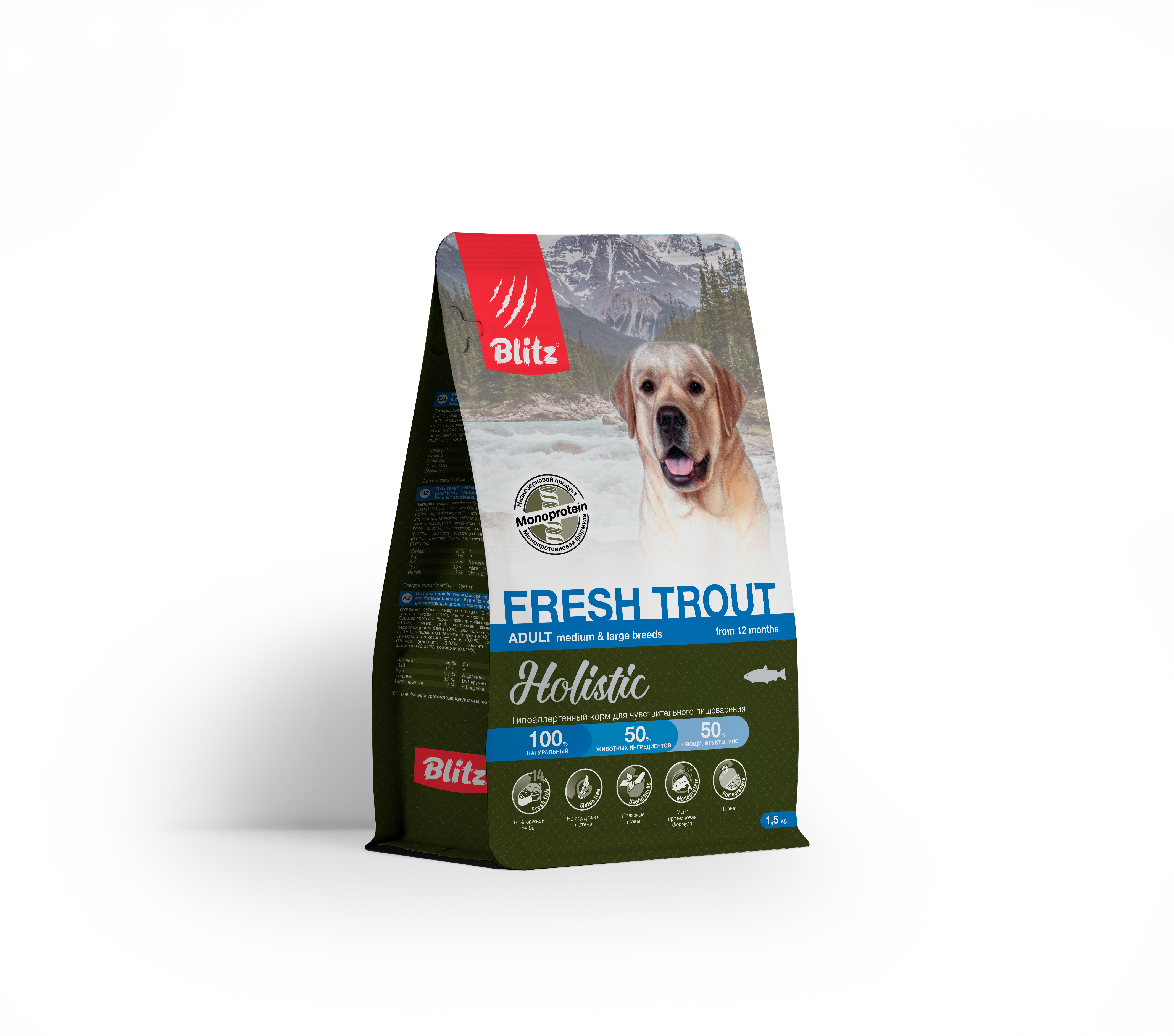 BLITZ Holistic Cухой корм для собак средних и крупных пород с форелью 1,5кг