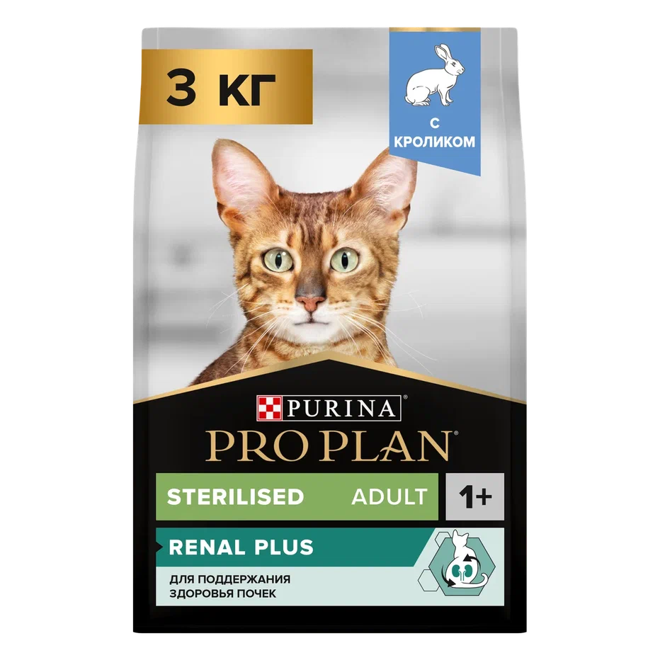 Сухой корм для кошек PRO PLAN для здоровья почек после стерилизации с кроликом, 3 кг 7613036499996