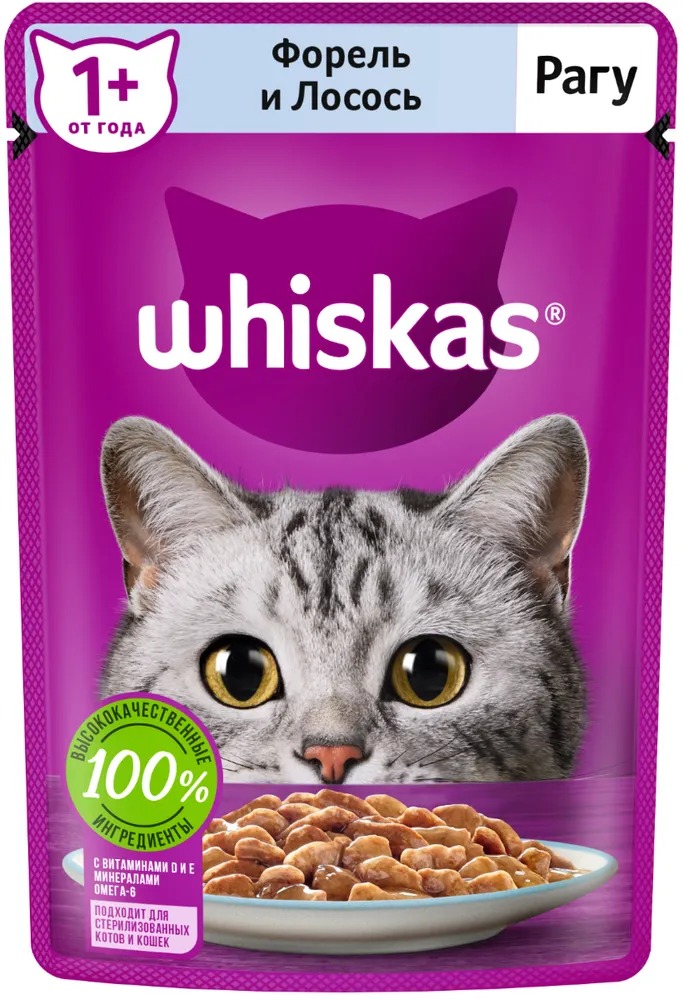 WHISKAS Влажный корм для кошек рагу, форель и лосось, 75гр