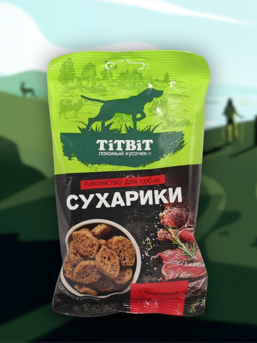 TiTBiT Лакомство Сухарики с телятиной 55 гр 4690538025635