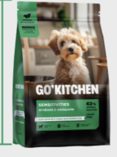 Сухой беззерновой корм Sensitive для собак ягненок 400гр