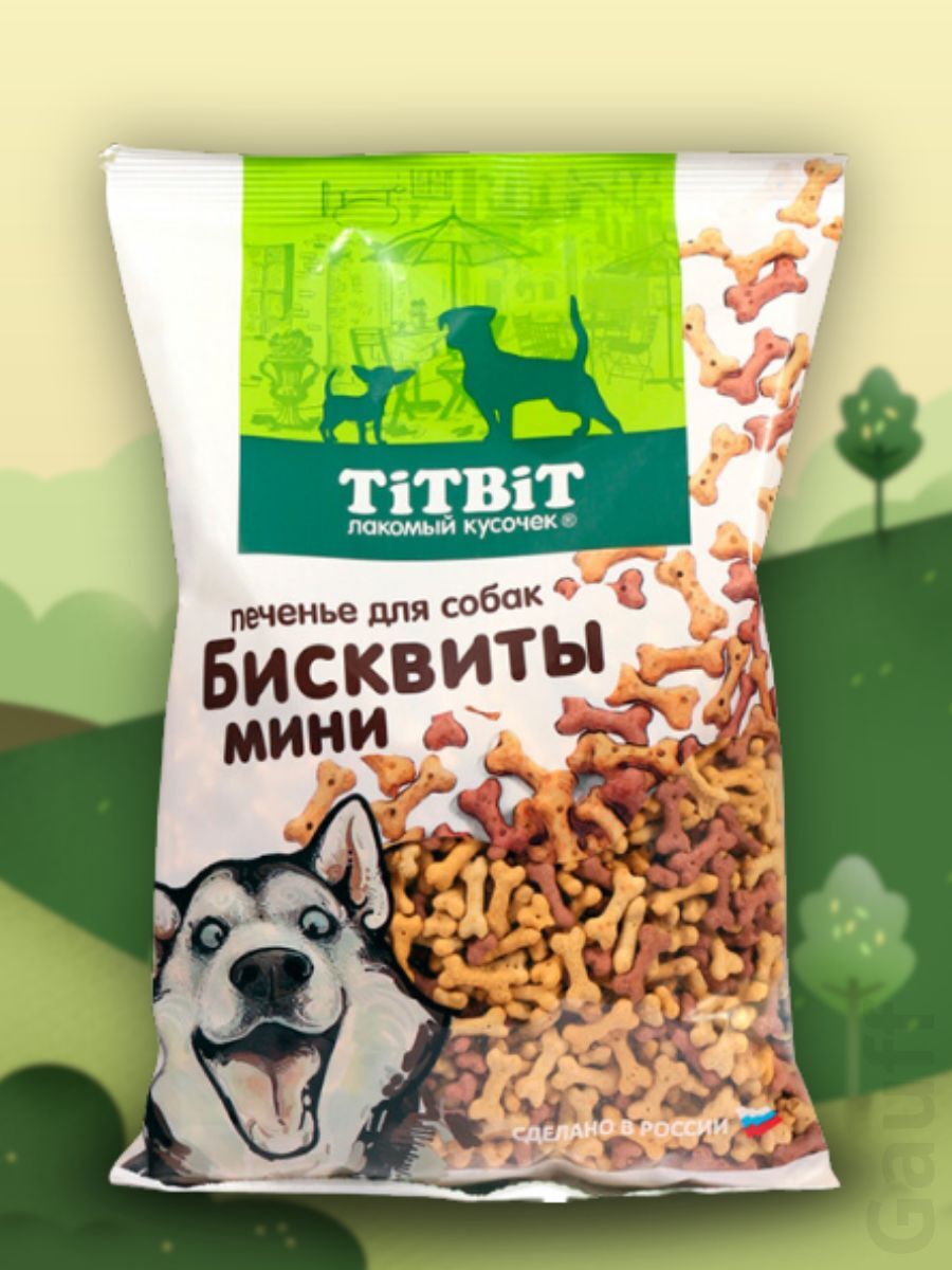 TiTBiT Лакомство Бисквиты мясные мини печенье для собак 500 гр 4690538025086