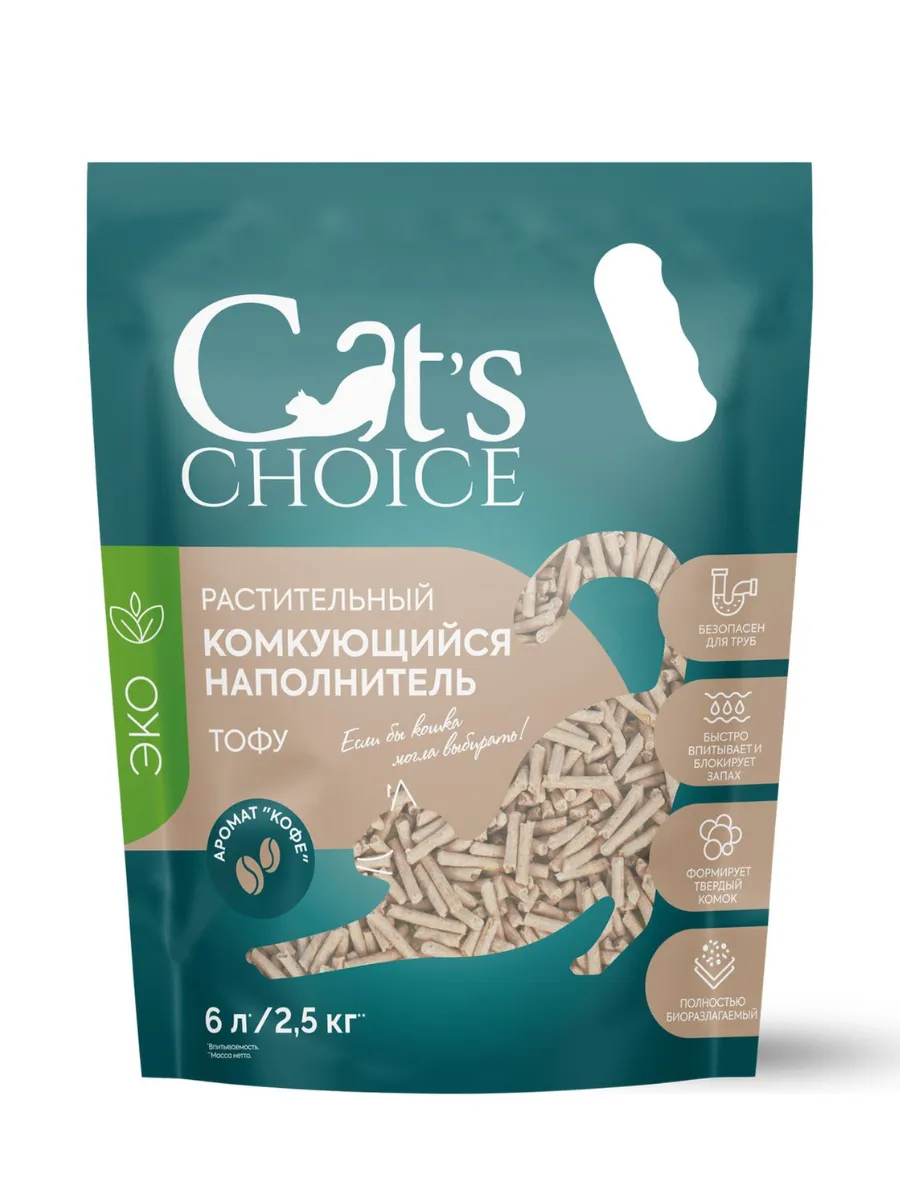 Cat's choice Растительный комкующийся наполнитель тофу "Кофе" 6 л/2,5 кг