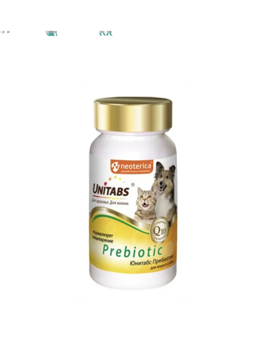 UNITABS Unitabs Prebiotic для кошек и собак | УТ-028539 | 2042544370285 4607092075754