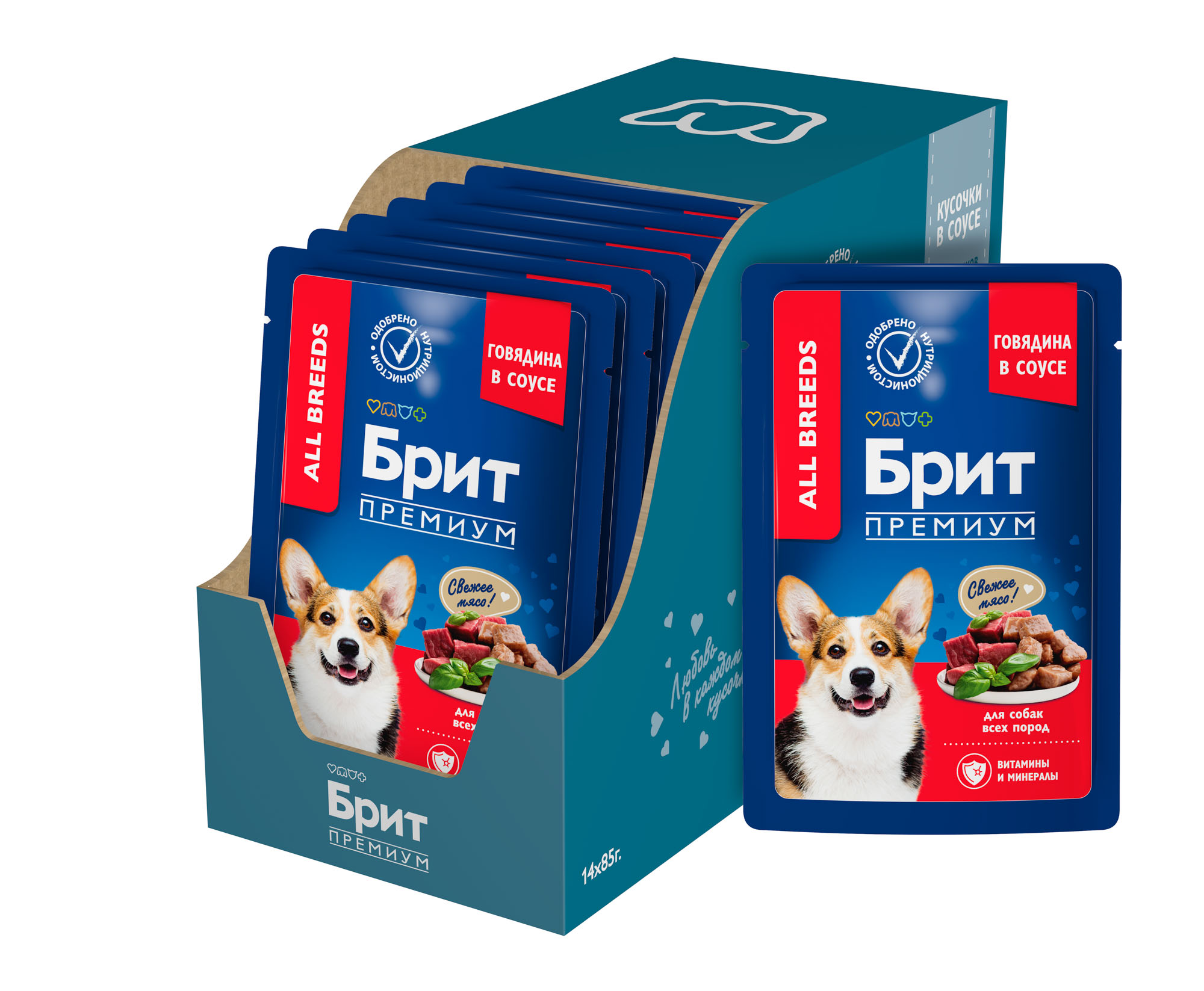 Brit Premium паучи для взрослых собак всех пород с говядиной в соусе - 85 г х 14 шт