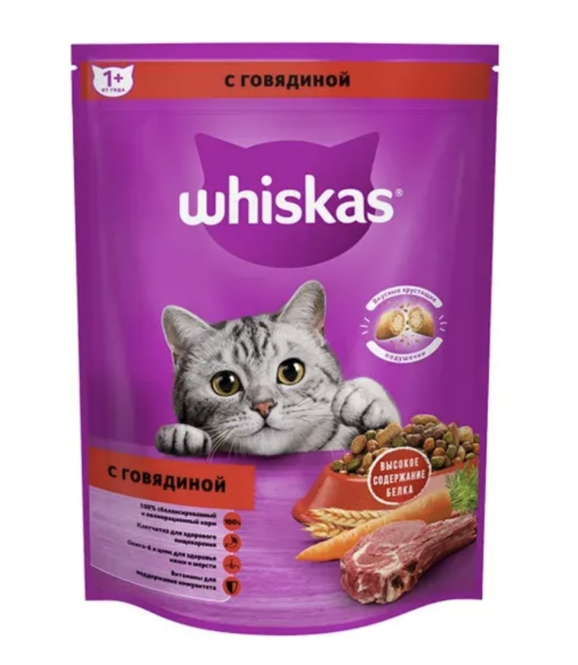 WHISKAS Whiskas Сухой корм для взрослых кошек с говядиной 800 г