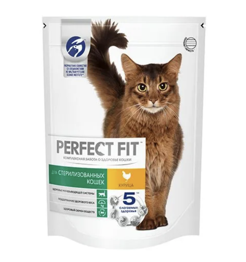 PERFECT FIT Сухой корм для стерилизованных кошек с курицей 650гр