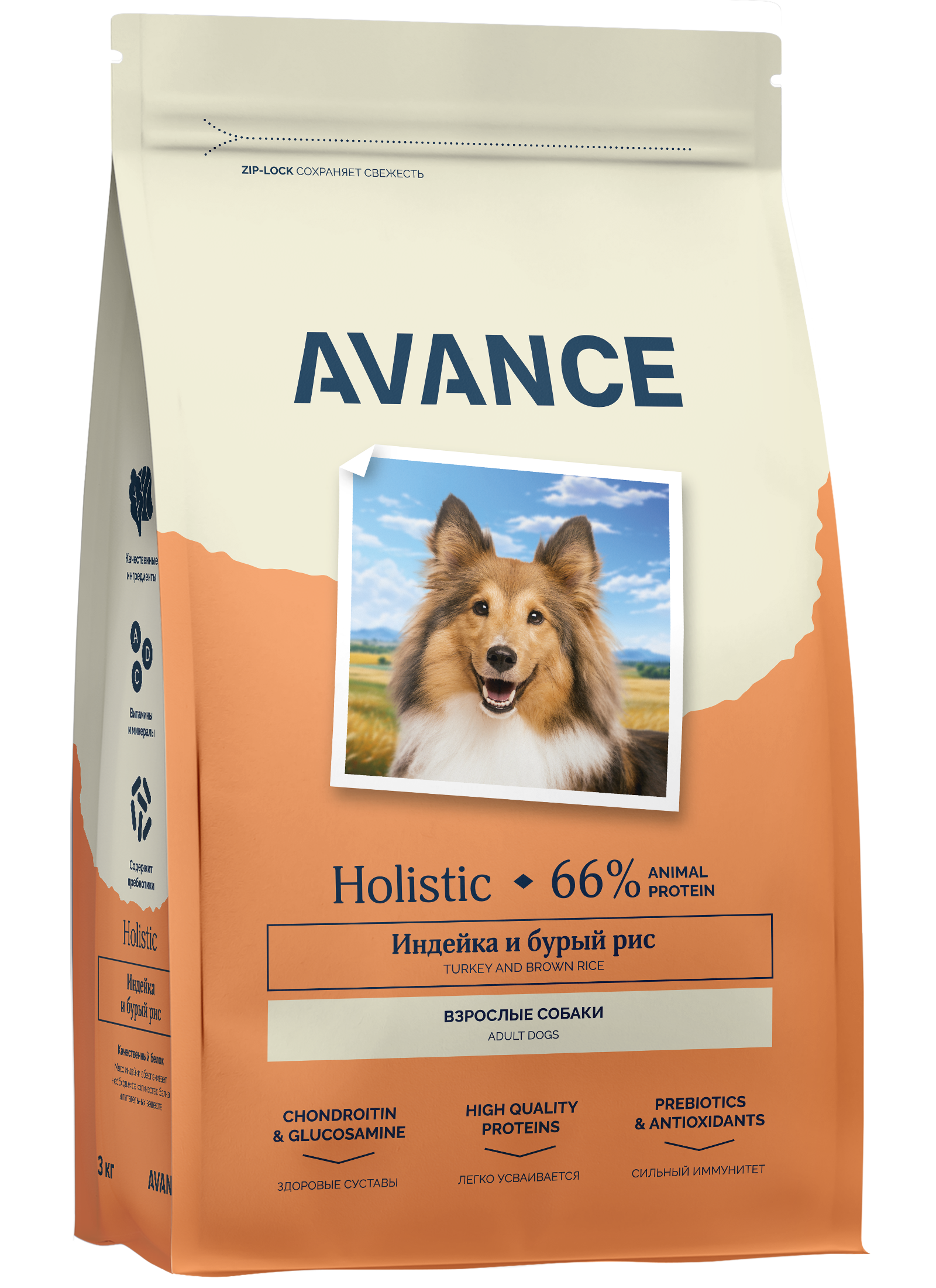 AVANCE Сухой корм для собак с индейкой 3 кг