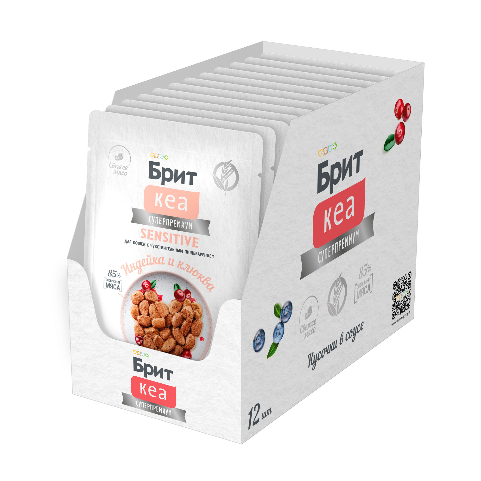 Влажный корм для кошек с индейкой и клюквой в соусе 85г-12шт