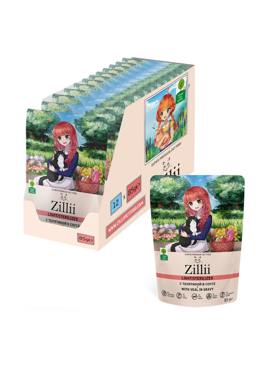Zillii Влажный корм для стерил. кошек с телятиной 85 г