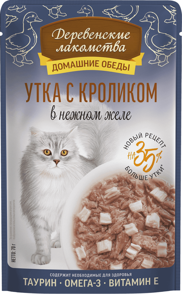 Деревенские лакомства Влажный корм для кошек утка с кроликом в желе 70гр