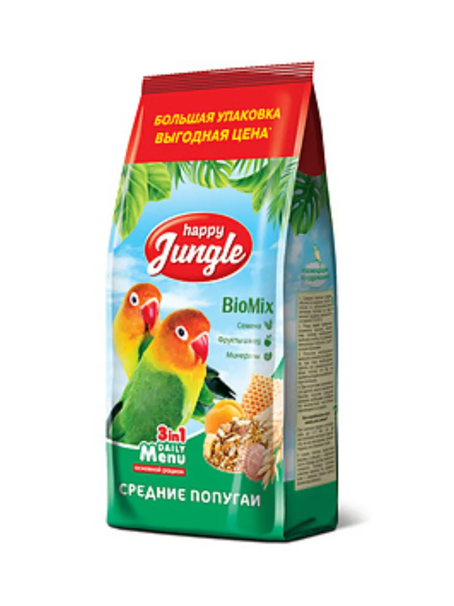 HAPPY JUNGLE Корм для средних попугаев 900 г