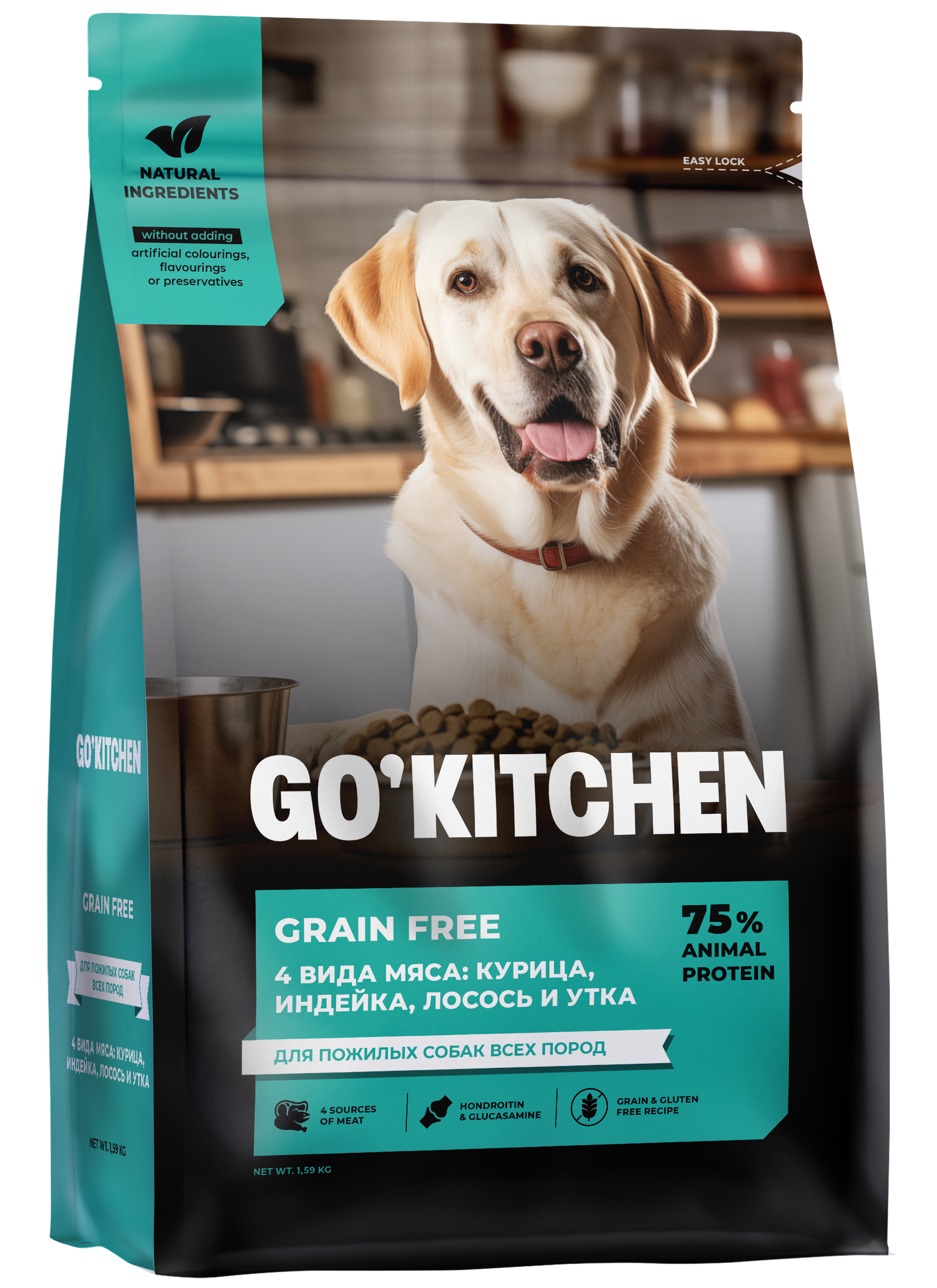 GO'KITCHEN Сухой корм для пожилых собак всех пород с курицей 1,59 кг 4640201677128