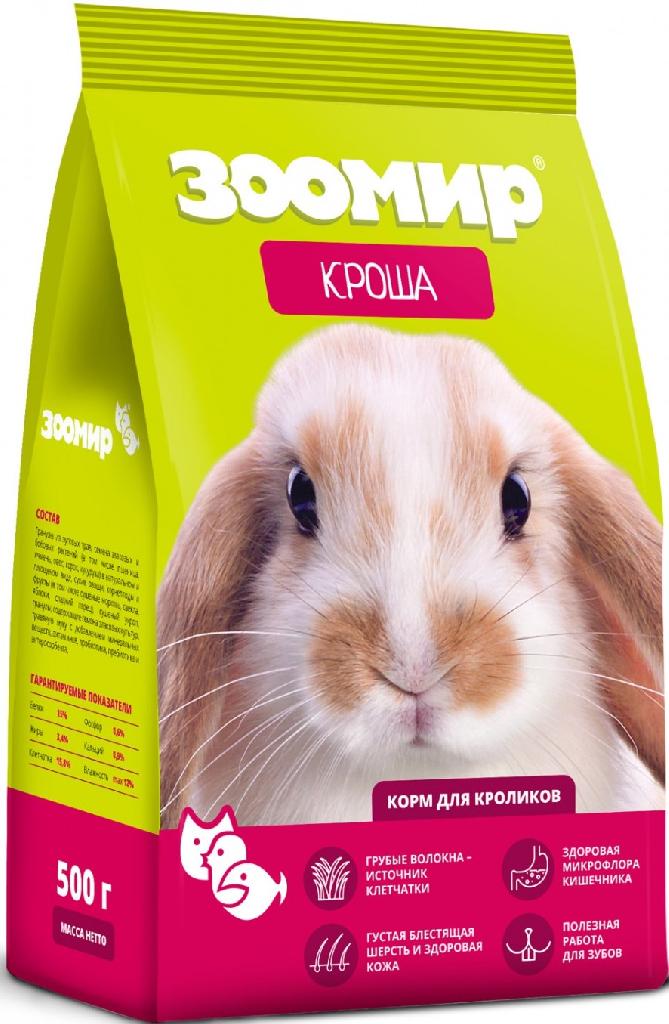 Корм "Зоомир Кроша" для кроликов 500 г
