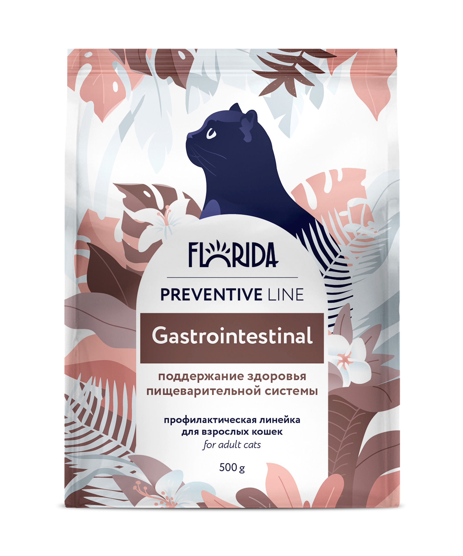 FLORIDA. FLORIDA Gastrointestinal Сухой корм для кошек с курицей 500г 4640201670662