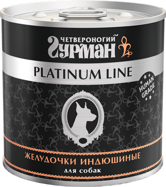 Четвероногий Гурман Корм влажный для собак "Platinum line Желудочки индюшиные", 525г
