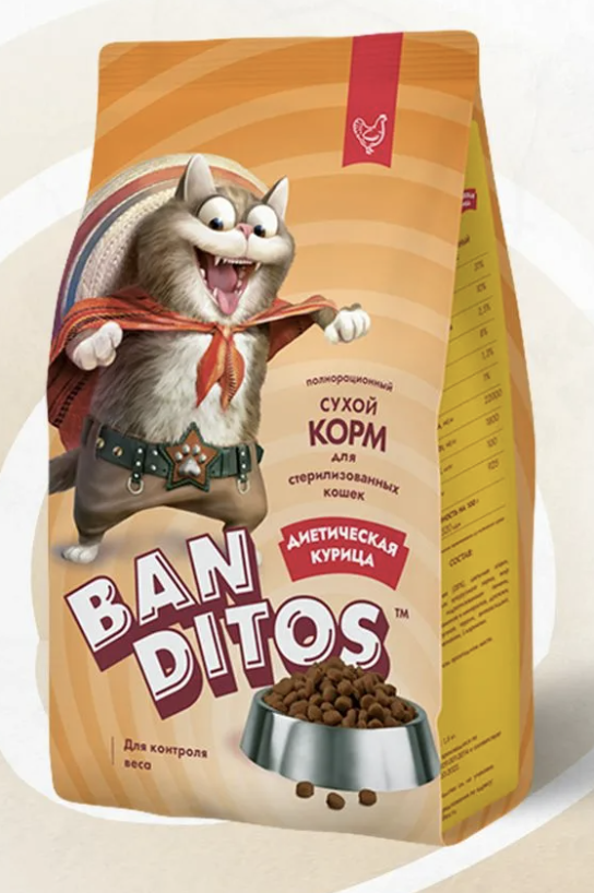 Banditos Сухой корм для стерилизованных кошек с курицей 400 грамм 4627079682850