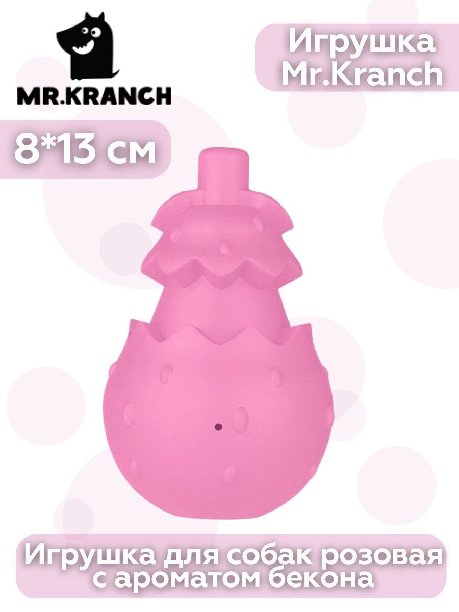 Игрушка Mr.Kranch для собак 8*13 см розовая с ароматом бекона