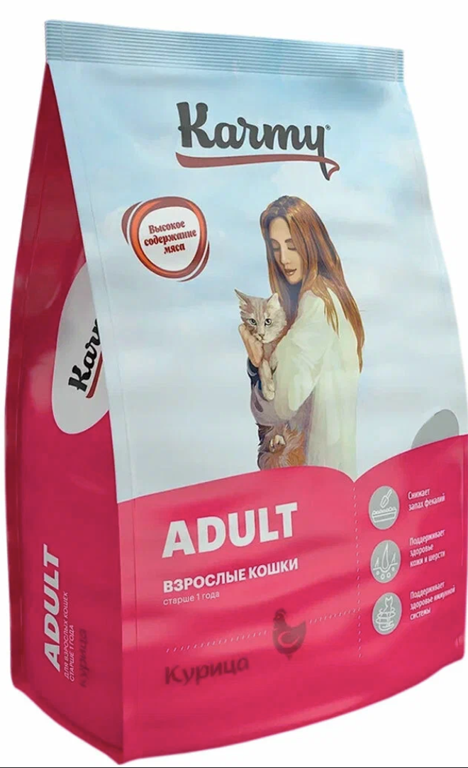 KARMY Sensitive сухой корм для кошек с индейкой 10 кг