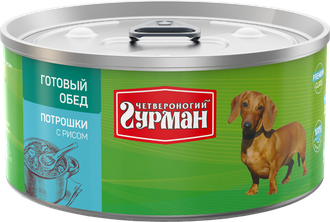 Четвероногий Гурман Корм влажный для собак "Готовый обед Потрошки с рисом", 325г