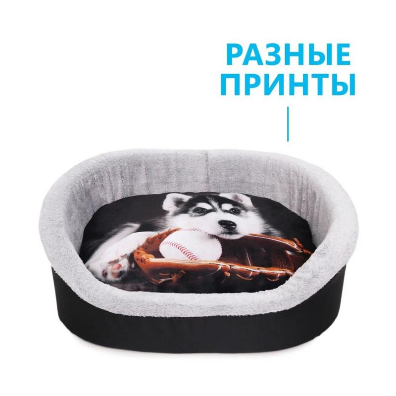 PerseiLine  Rich Breed № 5 Лежанка с собакой,  принт подушки в ассортименте 55х47х16 см