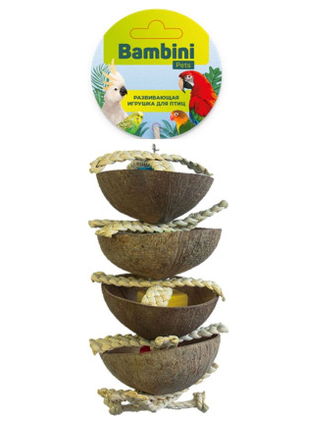 Игрушка Bambini Pets для средних и крупных попугаев "Четыре кокоса" 26 см