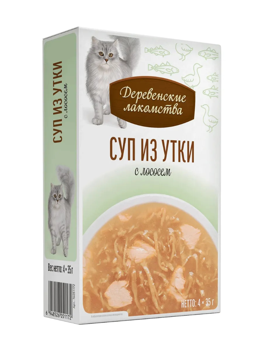 Деревенские Лакомства Суп для кошек из утки с лососем 4шт х35 г