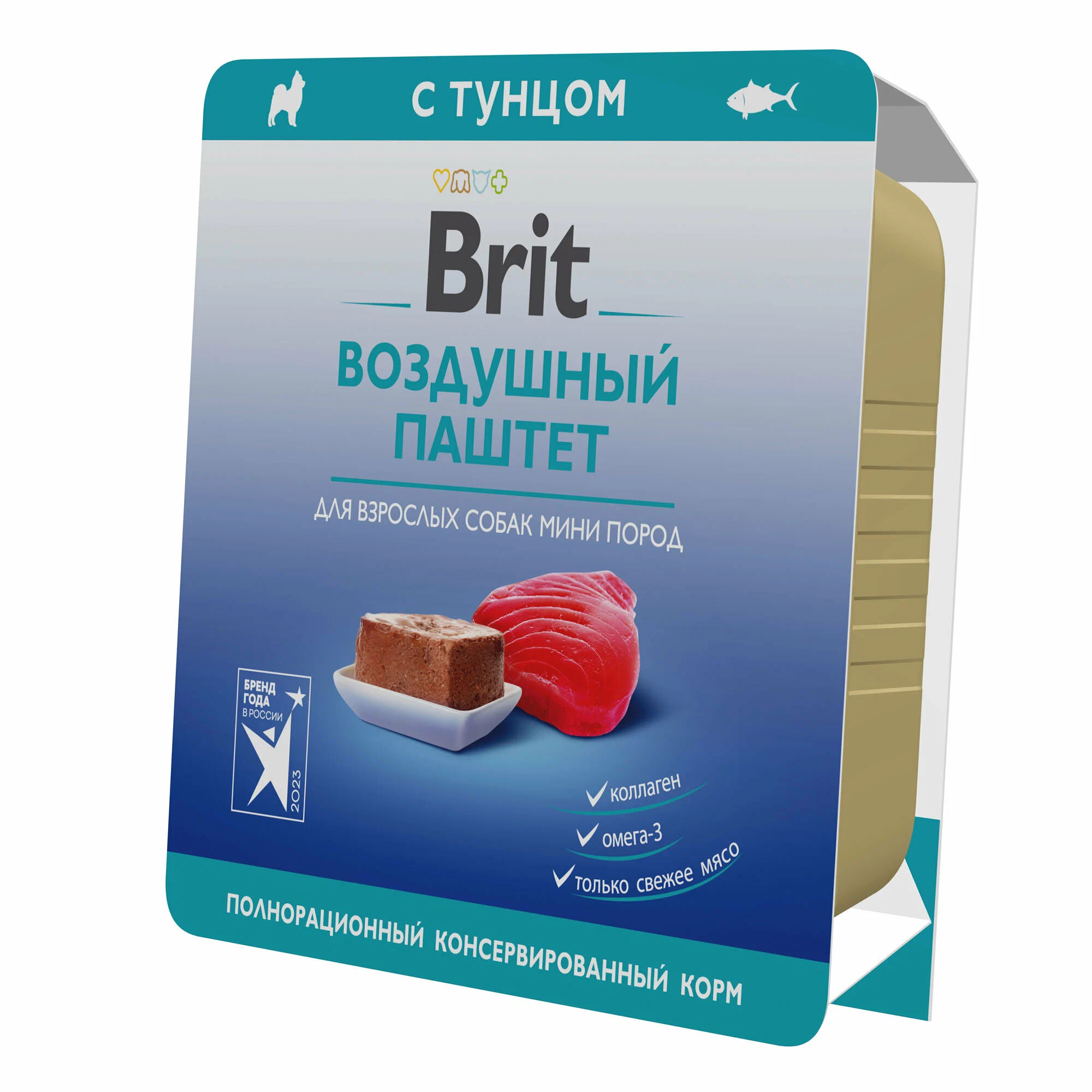 BRIT PREMIUM Воздушный паштет для взрослых собак мини пород , с тунцом, 100 г, 5060979