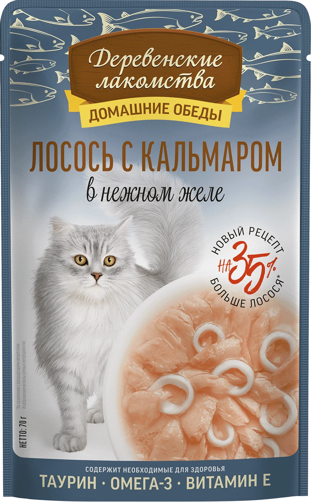 Паучи для кошек "Деревенские Лакомства Домашние обеды" лосось с кальмаром в нежном желе 70 г