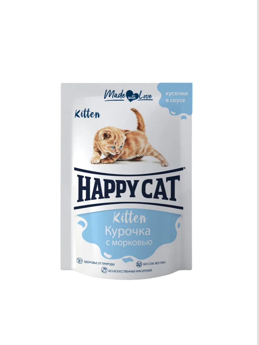 HappyCat Хэппи Кэт Влажный корм в соусе для котят, курочка с морковью,  85гр