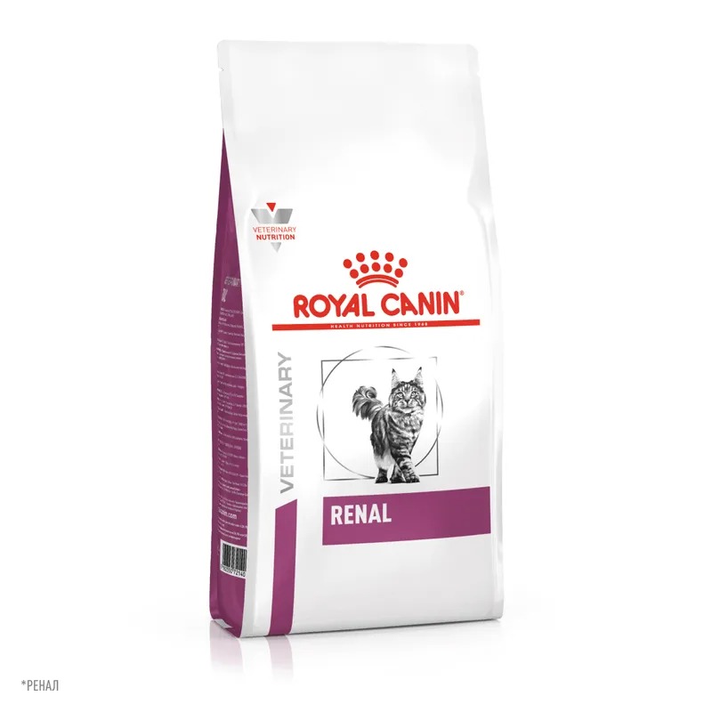 ROYAL CANIN Renal корм диетический для взрослых кошек 4 кг 4690553016649