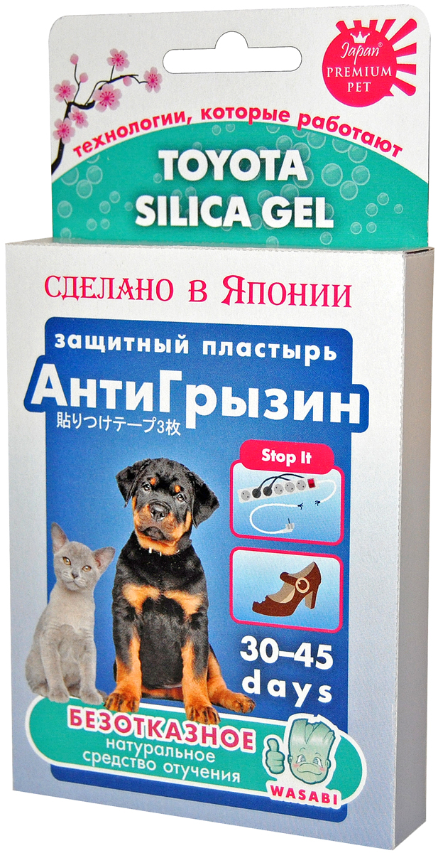 Защитный пластырь "Premium Pet" АнтиГрызин, натуральное средство отучения
