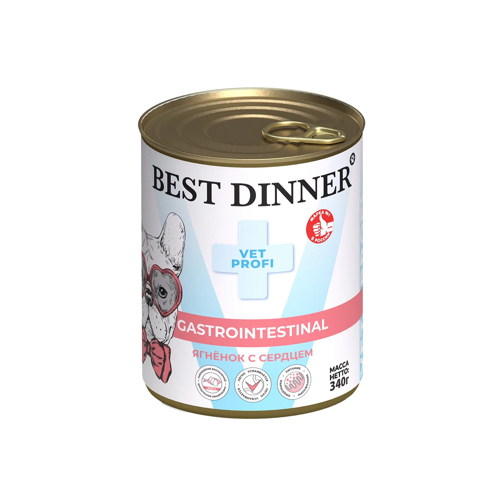 Влажный корм Best Dinner Exclusive Vet Profi GastroIntestinal (Бест Диннер) для собак и щенков при заболеваниях пищеварительной системы с ягненком и сердцем 340гр
