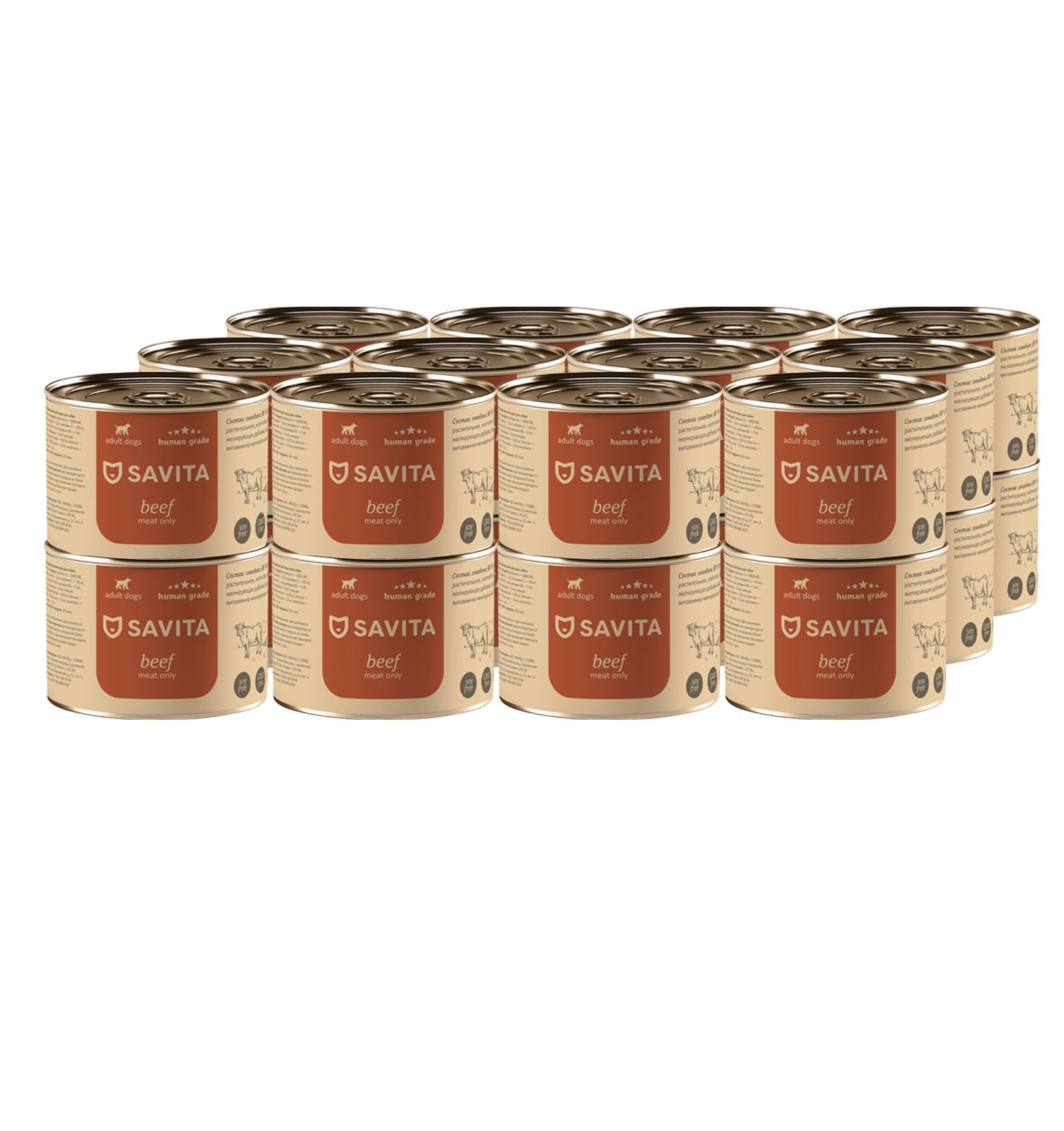 SAVITA Влажный корм для собак с говядиной 24шт-240г