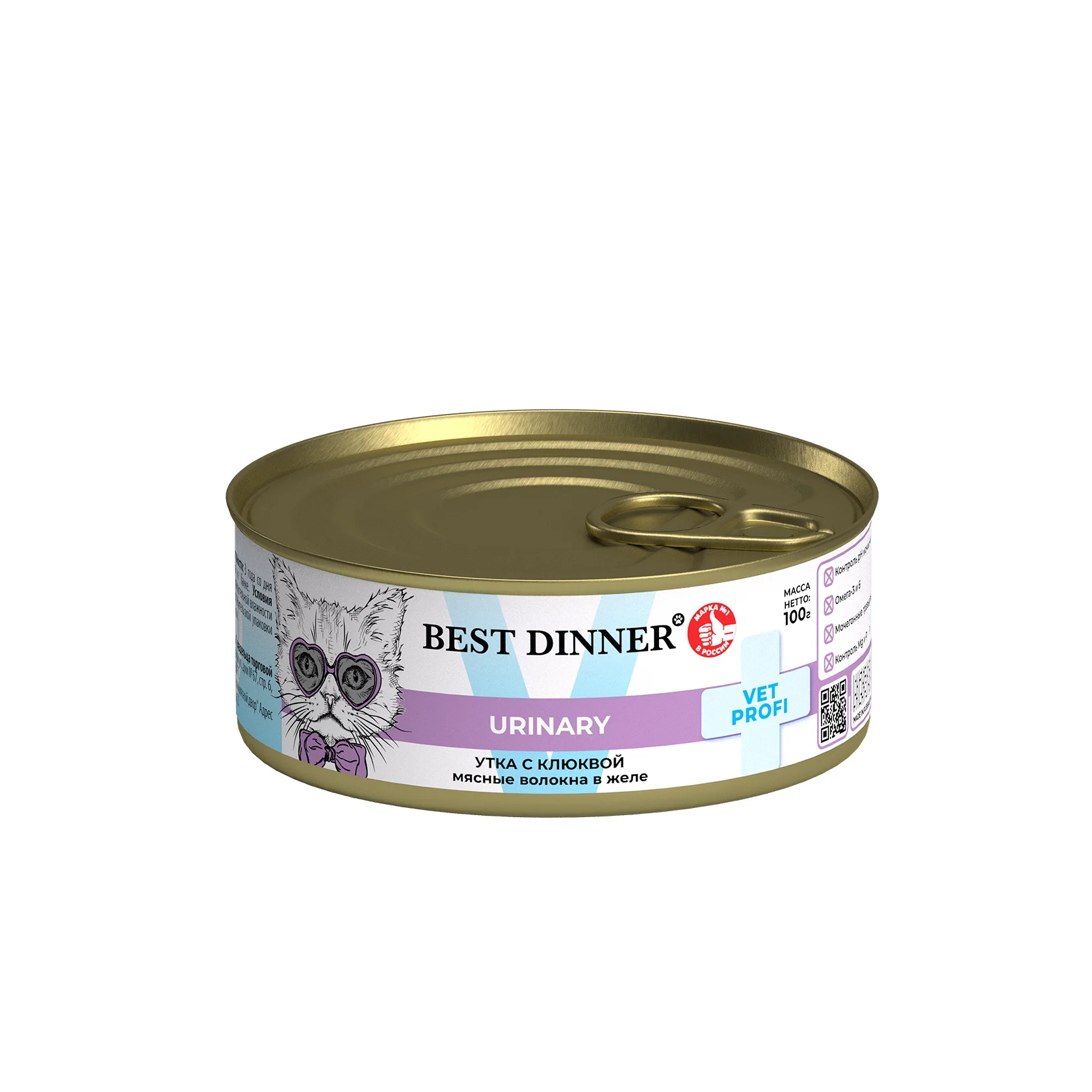 Влажный корм Best Dinner Exclusive Vet Profi Urinary (Бест Диннер) для кошек для профилактики МКБ с уткой и клюквой 100гр