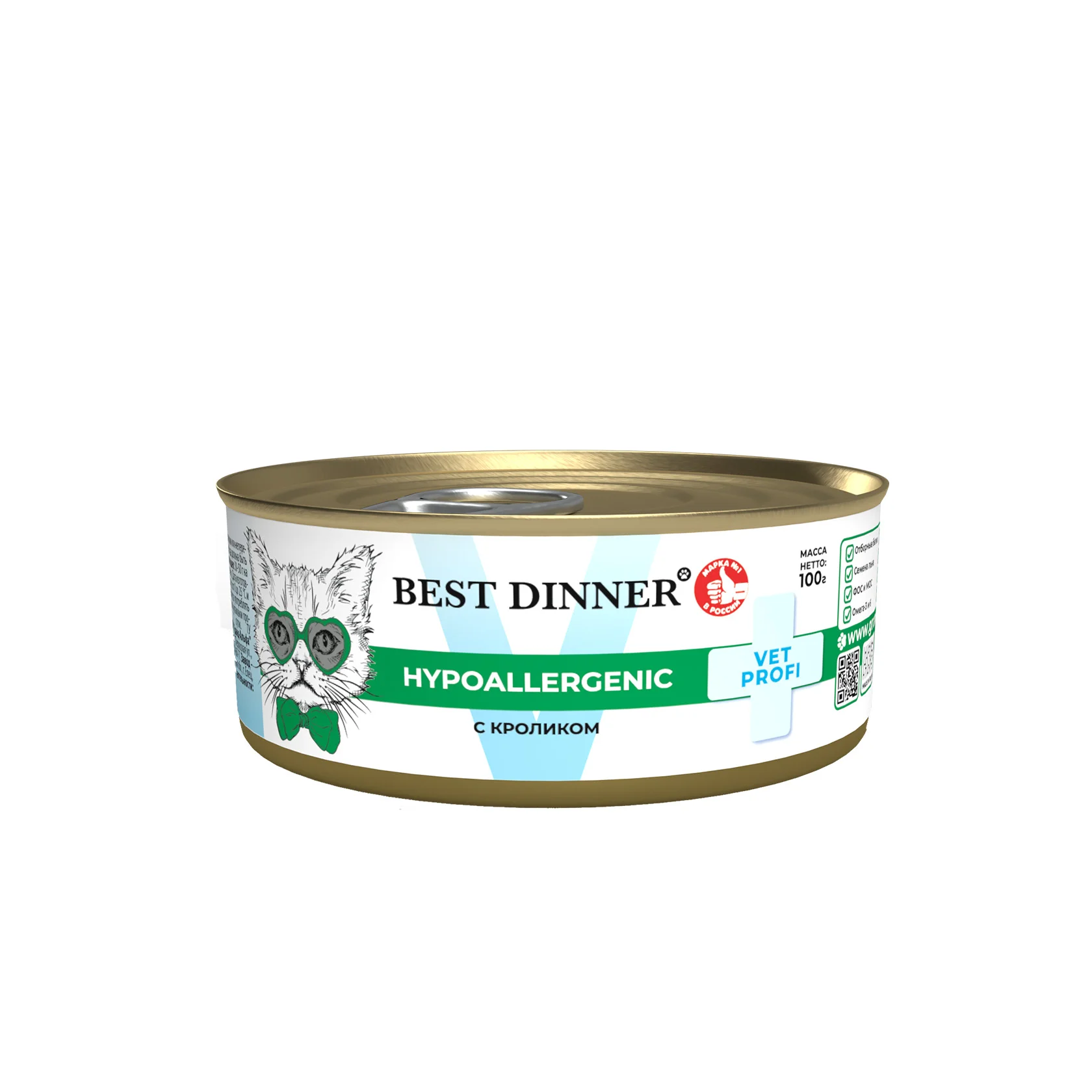 Влажный корм Best Dinner Vet Profi Hypoallergenic (Бест Диннер) для кошек при пищевой аллергии с кроликом 100г