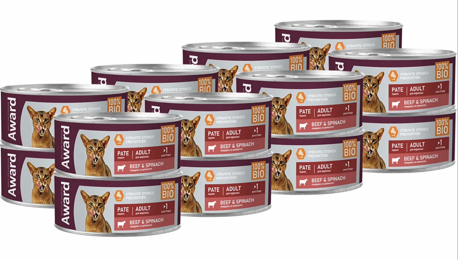 AWARD Влажный корм для кошек из говядины со шпинатом 16шт-100г 4620202540669