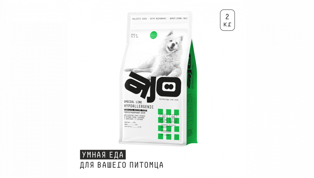 Ajo Сухой корм hypo для собак средних пород оленина 2 кг 4630169560556