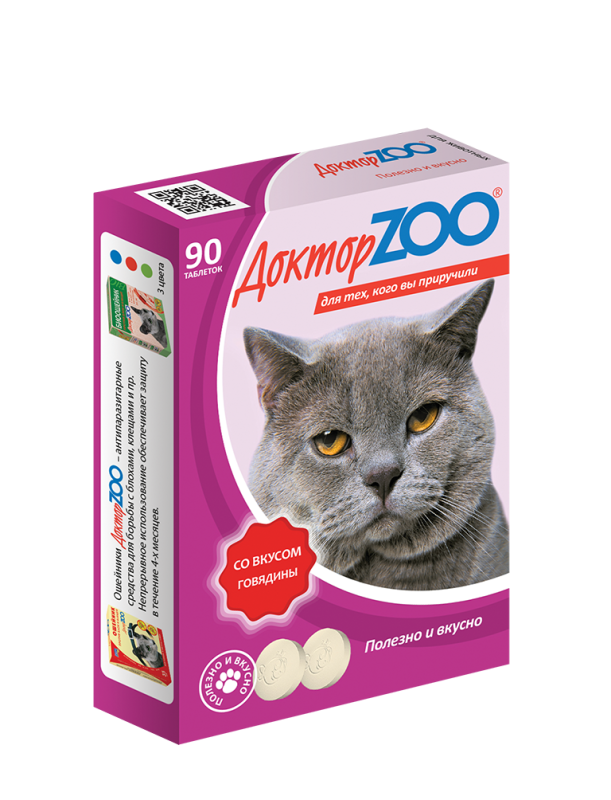 Доктор ZOO для кошек, со вкусом говядины и биотином, таблетки, № 90